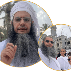 فعالية مهاجر إلى ربي